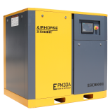 GHH High Energy Saving Air Compressor thumbnail-3