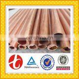 Price 1 kg Copper Pure Copper Pipe Manufacturer thumbnail-5