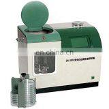 ZR - 2031A Fully Automatic Air Microorganism Sampler