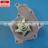 4jh1diesel Engine Water Pump for Motor
