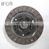IFOB Clutch Disc 2109-1601130 For Carlota 1996- 2108