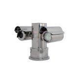 ExdⅡCT6 DIP A20 TA T6 Explosion-proof Infrared Intelligent Camera