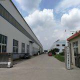 Qingdao Partner Plastic Machinery Co.,Ltd company overview - view 1 thumbnail