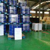 Shanghai Ruiyi Environmental Protection Technology Co.,Ltd. company overview - view 1 thumbnail