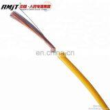 Electrical Wire 16mm 4 Core PVC Wires 6mm Copper Cable Price per Meter thumbnail-6