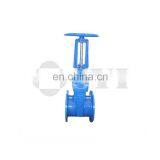 DIN Rising Stem Gate Valve of SYI Group thumbnail-1
