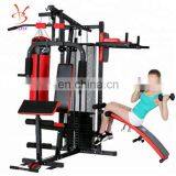 Deluxe Power Rack Multifunction Bodybuilding Fitness Equipment thumbnail-6