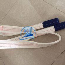 EC WHITE WEBBING Flat Lifting SLINGS thumbnail-4