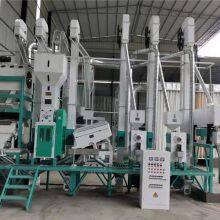 40 Tpd Complete Rice Mill Machine
