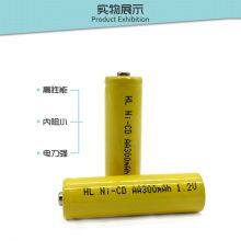 FURUNO Ni-Cd Battery 00109205000 thumbnail-1