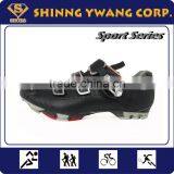 2014 Latest Style Professional Carbon Fiber MTB Shoes China thumbnail-1