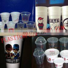 Professional 4 Color Offset Printing Machine Price, 4 Colour Printing Machine thumbnail-4