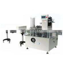 Watsapp +86 15140601620 High Speed Facial Mask Box Cartoning 50pcs Mask Nitrile Packing Machine