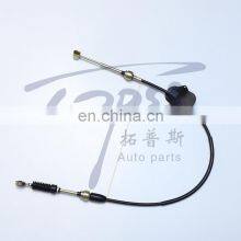 Big Discount High Quality Car Cable Manufacturer Hand Brake Cable OEM 46430-22220 For TOYOTA thumbnail-4