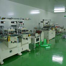 Shenzhen CIT Electronics Material Co.,Ltd company overview - view 2 thumbnail