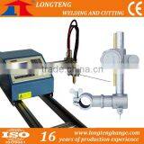 CNC Portable Plasma Cutting Machine,CE Certificated,wuxi Longteng Welding and Cutting