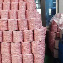 (electric Fence) Electric Polytape 40mm Wire for Horse and Livestock thumbnail-5