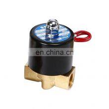 SNS 2W040-10 Brass 3/8 Inch Water Solenoid Valve With 24v 110v 220v 380v