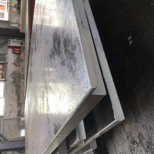 Alloy Steel Plate | Alloy Steel Plate Manufacturer | Preservative Alloy Steel Plate Produce thumbnail-1