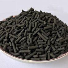 Coal Based Columnar Activated Carbon