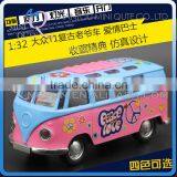 Mini Qute 1:32 Kid Die Cast Pull Back Alloy Music Classic Travel Bus Model Kawaii Car Electronic Educational Toy NO.MQ 1988A