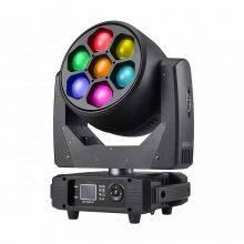 High Quality 7pcs 40W RGBW DMX512 Moving Head 4 IN 1 Bee Eye Moving Head Dyeing Light For DJ Disco Stage Light thumbnail-5