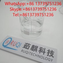 Chinese Factory CAS 32289-58-0 with good quality