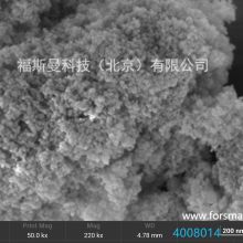 Zirconia powder  ZrO2  99.9%  10 - 30 nm 50 nm - 325 mesh