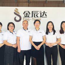 Dong Guan King Tower Hardware Co,ltd. company overview - view 1 thumbnail