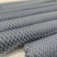 Herstellerpreis: G80/4 Stahlbewehrte aktive Felssturznetze, gewebtes Kettennetz für Bergschutz thumbnail-2