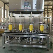 Beer Keg Filling Machine