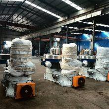 Straw Biomass Pelletizer Granulation Equipment. Wood Chip Pellet Machine Runs Stably. thumbnail-2