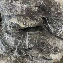 Carbon Steel Tank Net Low Visibility Obstacle Wire Mesh Tank Trapping Network thumbnail-2