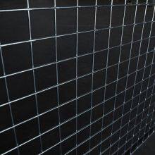 Electric & Hot Dipped Galvanized Welded Mesh Panel for Fencing and Construction thumbnail-2