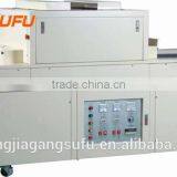UV Curing Machine for Primary UV Varnish Machine of Wood Board