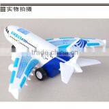 Airbus A380 Aircraft With Music and Lighting Toys 4 CH RC Airplane Best Gift For Children thumbnail-3