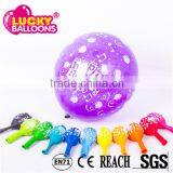 Helium Balloon Industrial EN71 Approved 12'' 3.2g Birthday Balloon Decoration thumbnail-6