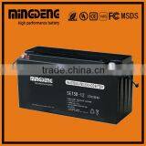 Solar/UPS Usage and Free Maintenance Type 12v 150ah Gel Battery thumbnail-1