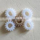 Ricoh Developer Gear Kit thumbnail-1