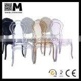 High Quality Clear Chair Hotel Chair Stadium Chair thumbnail-2