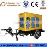 CE approved soundproof diesel generator, 20-400KW trailer type genset