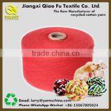 High Twist Cotton Yarn,Carded Cotton Yarn,Recycled CVC/TC Yarn for Pet Toy thumbnail-1