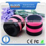 2015 best quality bluetooth speaker made in china bluetooth speakers best buy