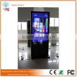 Hot Sale 32'' 42'' 46'' 55'' Interactive Rotatable Touch Kiosk Totem LCD Display thumbnail-6
