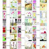 Alforever TC 50*70cm Wall Sticker Catalog thumbnail-1