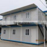 2015 New Type Modern Flat Pack House Container