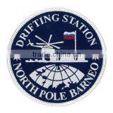 New Design High Quality Custom Woven Emblem