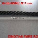 Ungalvanized Wire Rope 6x36 IWRC
