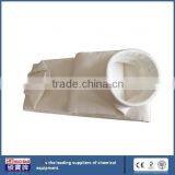 ShuoBao Liquid Filter Bag for Water Treatment