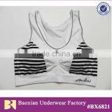 2014 New Arrival Seamless Women Bra With Removable Pad thumbnail-1